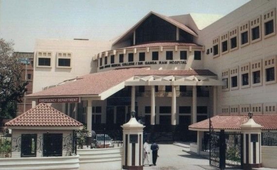 sri_ganga_ram_hospital_front