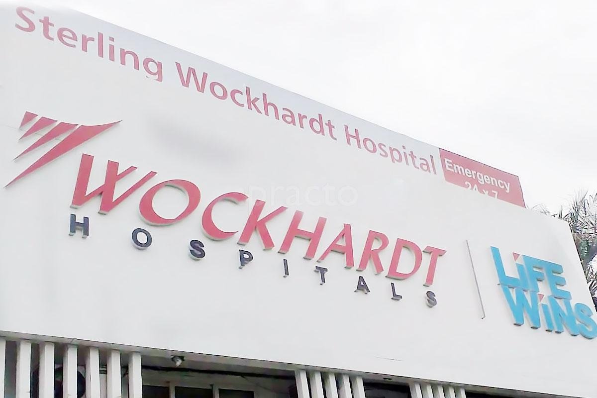 sterling-wockhardt-hospital-navi-mumbai-1474529299-57e38813ebad7